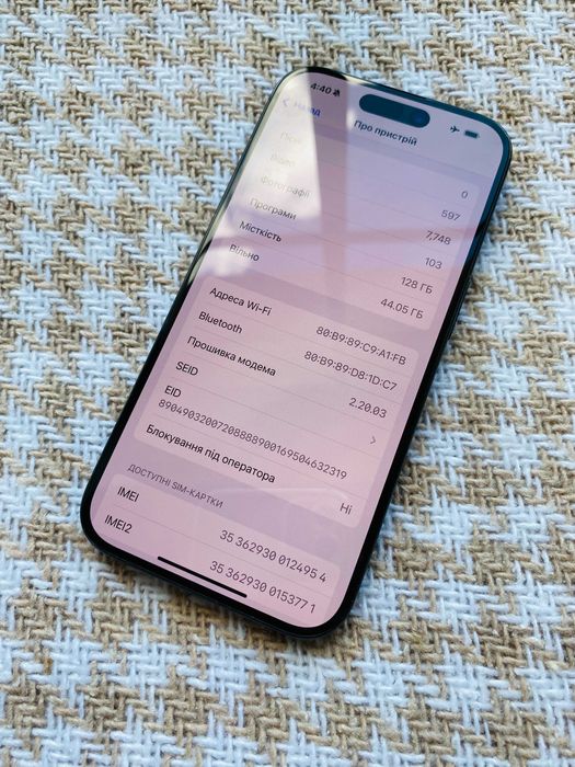 IPHONE 15 PRO 128Gb Blue Titanium NEVERLOCK ICloud ( 24954)