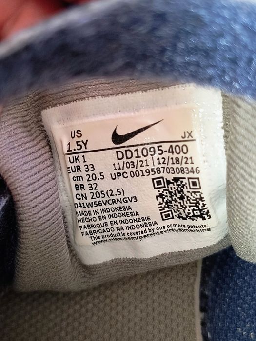 Кросваки Найк Nike 33 skechers
