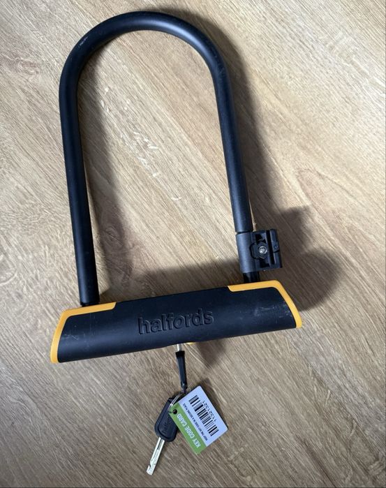 Zapięcie rowerowe Halfords Core 23 cm