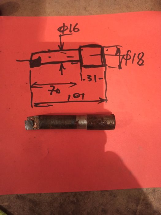 Різці токарні різні