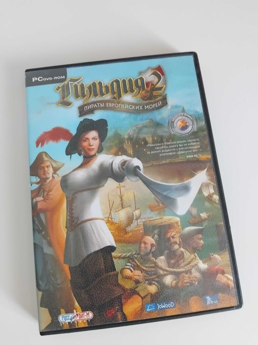 Ігри на ПК Overlord, Guild 2