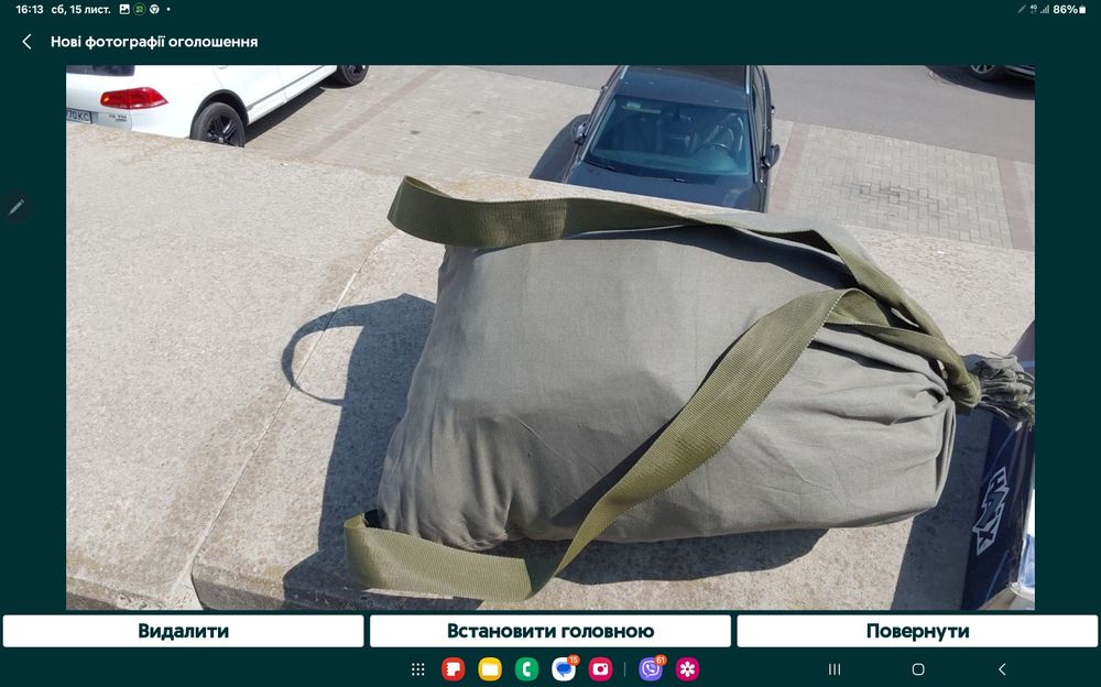 Компресіонний рюкзак армії Бундес оригінал WASHESACK OLIV 50 літрів