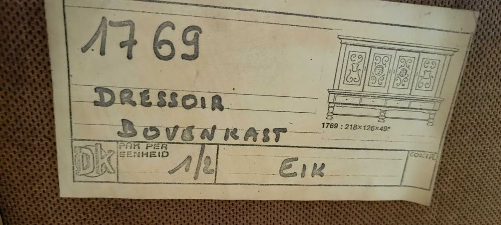 Sprzedam komodę dębową