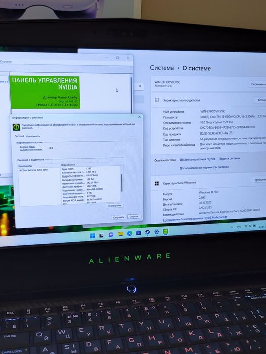 Ігровий ноутбук Alienware 15 R3 / GTX 1060 / 2 SSD