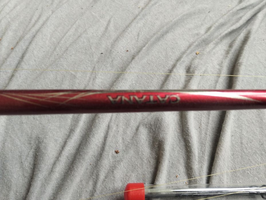 Shimano catana 270cm 7-21 g