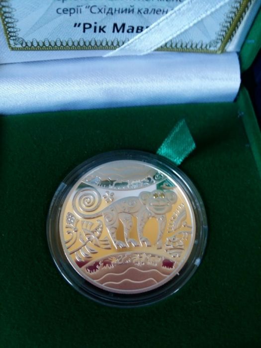 Серебро.Монета.Год Змеи,Дракона,Тигра,Быка,Коня,Кота,Обезьяны,Петуха.