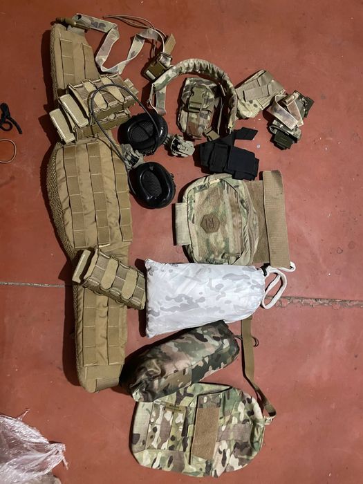 Військове спорядження