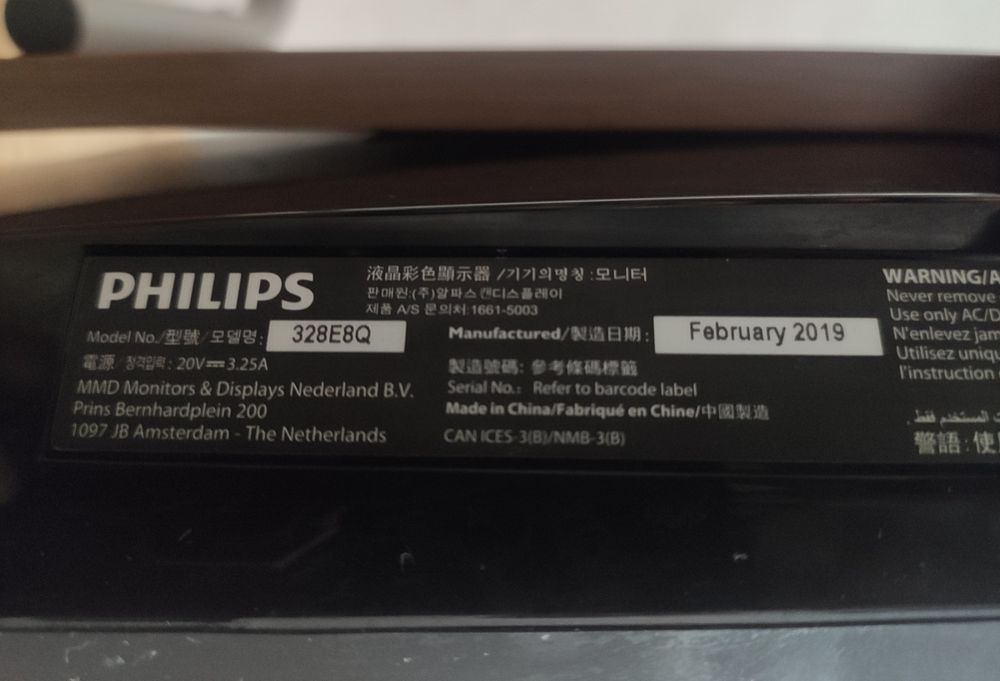 Игровой монитор Philips 328E8QJAB5/00