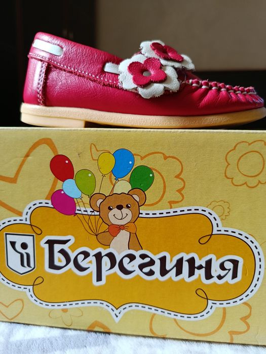 Туфлі- макасини для дівчинки