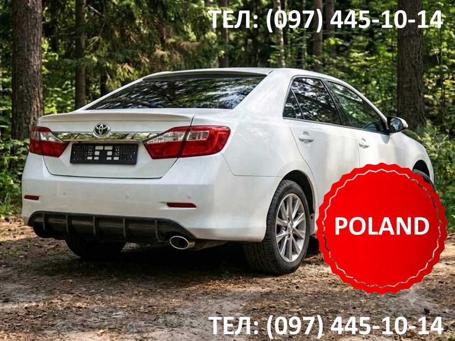 Диффузор заднего бампера Toyota Camry 50, 55 2011-2017 / Тойота Камри 50, 55