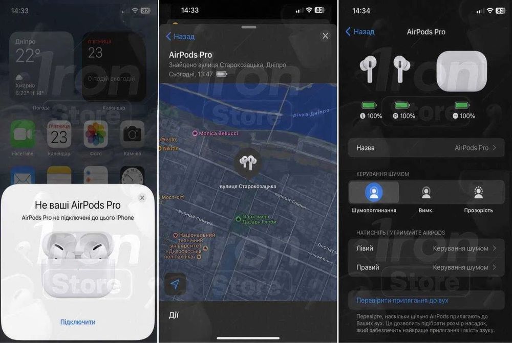 AirPods 2 Pro Premium | Оригінальний чип та мікрофон | НОВІ | Безкоштовна доставка