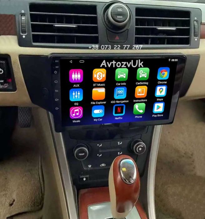 Магнітола MG6 MG 6 MG3 CROSS MG 3 HS ZS Roewe 550 GPS CarPlay Андроїд 16