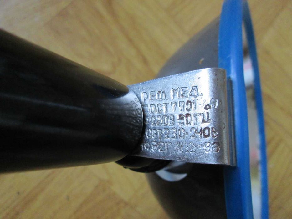 Фонарь-лампа подвесная