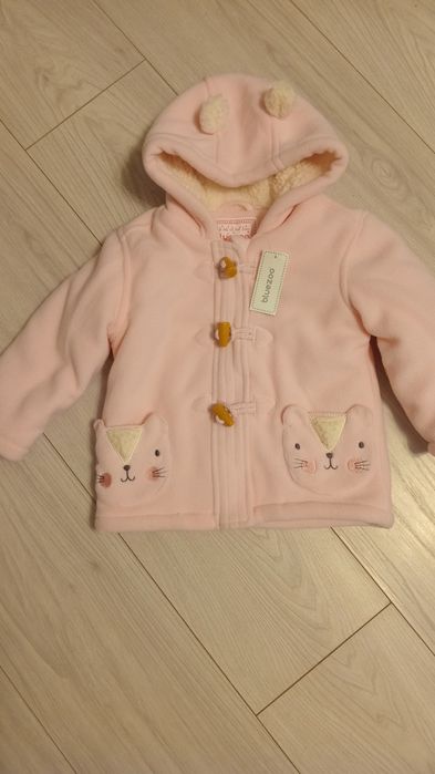 Дитяча куртка,  фліска