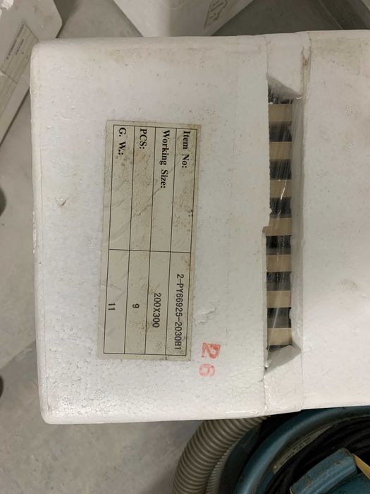 Фриз для окантовки плитки