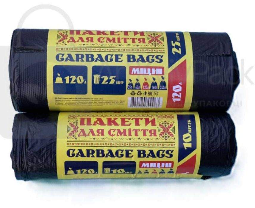 Пакети для сміття Пакеты для мусора