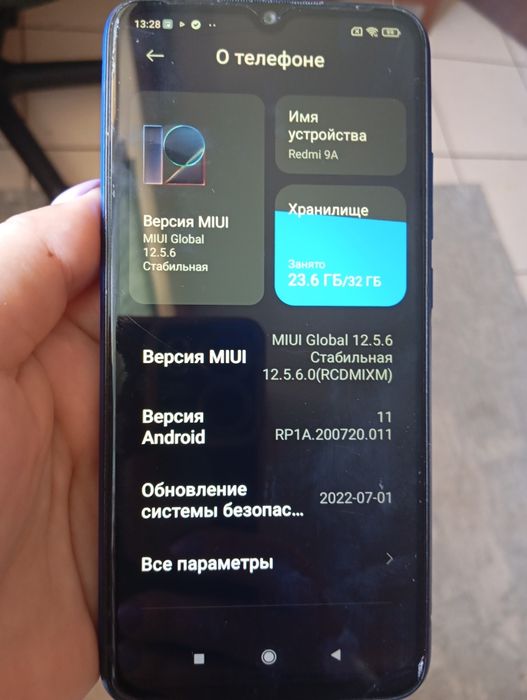 Телефон REDMI 9A