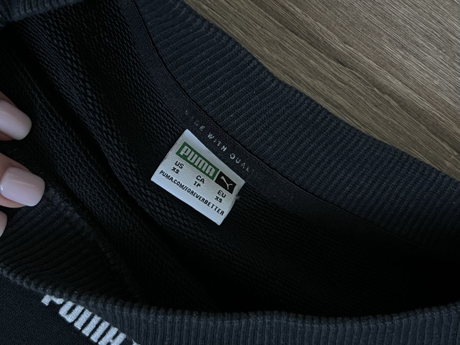 Укорочена кофта puma