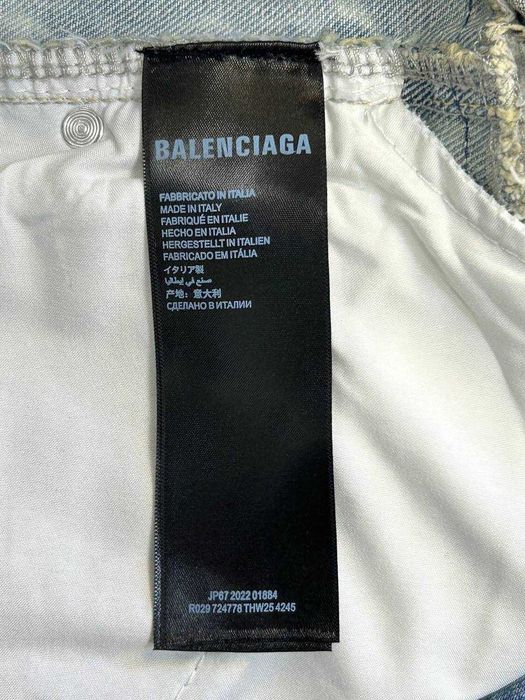 Джинси Balenciaga Cargo faded baggy opium archive синие джинсы M