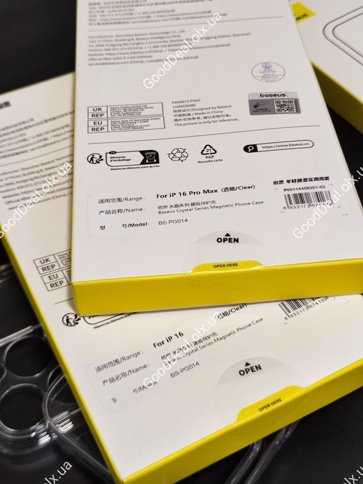 Чехол Baseus MagSafe для Apple iPhone 16, 15/16 Pro, 15/16 Pro Max.