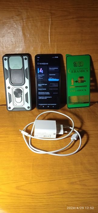 Продам хороший смартфон  Poco x3 nfs