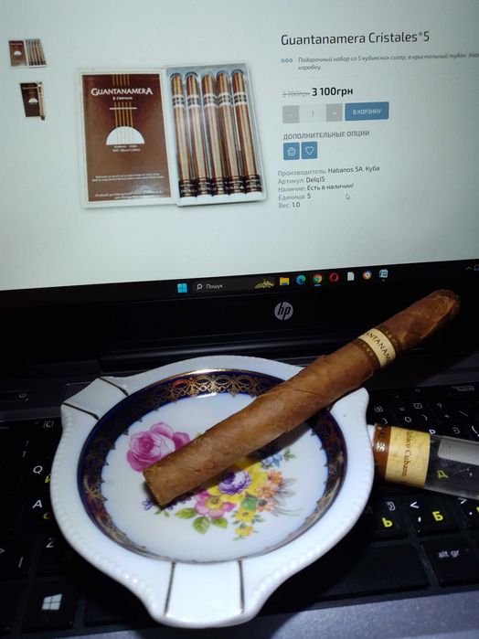 Фарфоровая пепельница ГДР. Цветной хрусталь ГДР