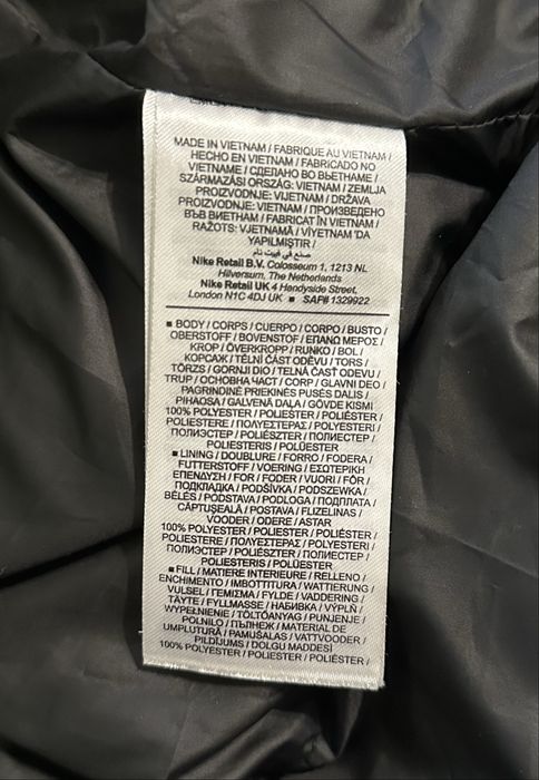 Чоловіча курточка Nike