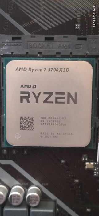 AMD Ryzen 3 3200G, AMD Ryzen 9 3900X, AMD Ryzen 7 5700X3D, Intel Core i3-7100 AMD Ryzen 7 7700X