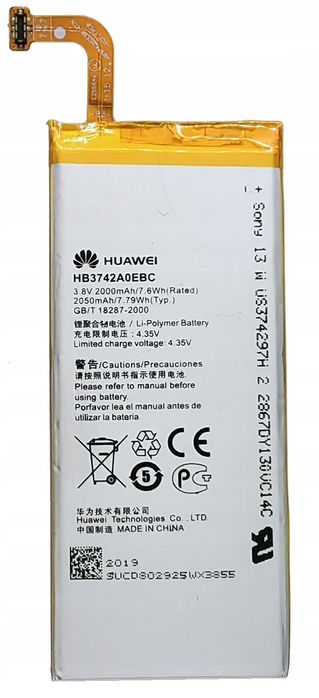 Nowa Bateria Hb3742A0Ebc Huawei Ascend G6 G7 P6 P7