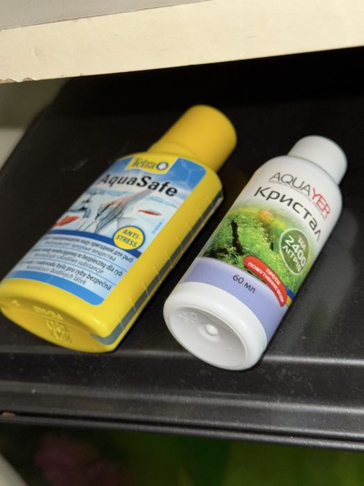 Акваріум доя рибок