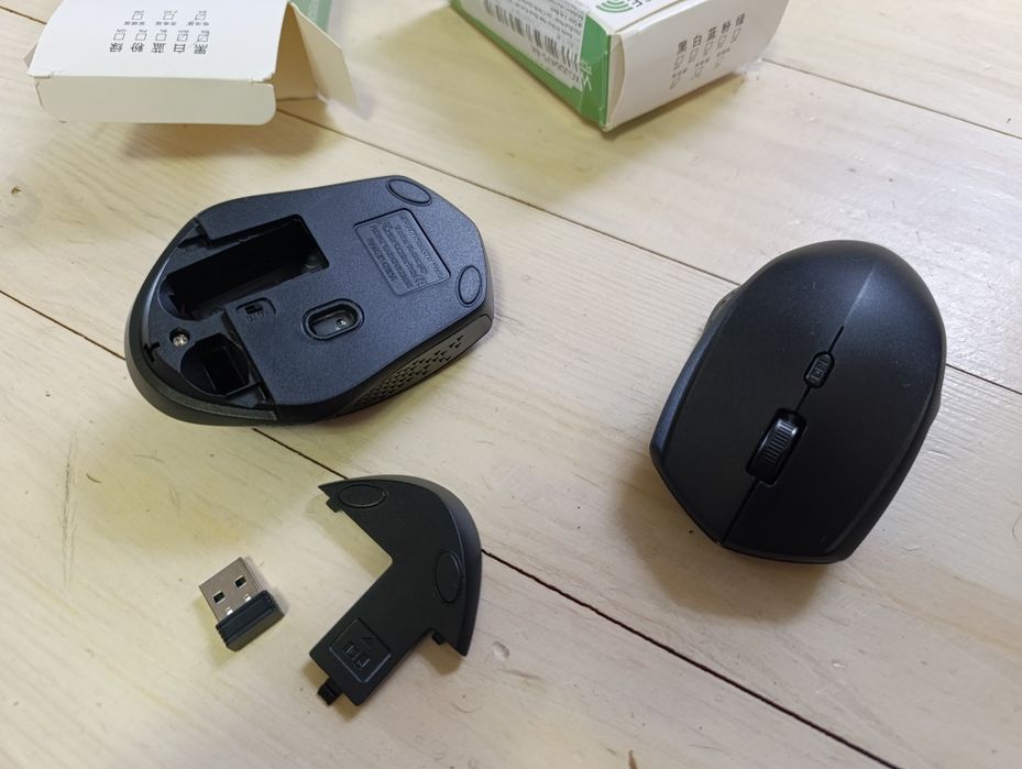 Бездротова нова миша Xiaomi MC105