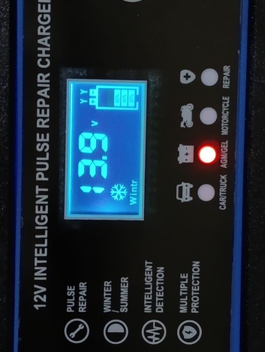 Зарядний 12в автоматичний пристрій