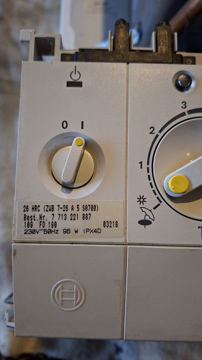 Продам газовий котел Bosch 24 конденсаційний в робочому стані