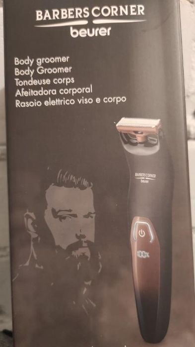 Trymer golarka do twarzy ciała