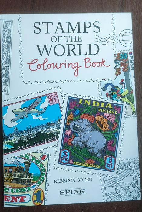 Розмальовка антистрес для дорослих  "Поштові марки 1840-2019 рр. "