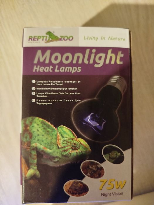 Żarowka grzewcza nowa