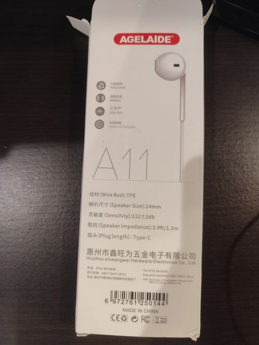 Навушники  Type-C