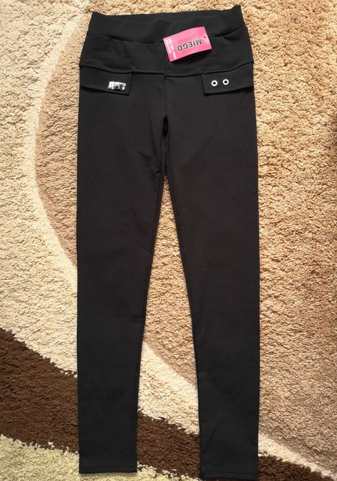 Spodnie NOWE roz S/M 36/38