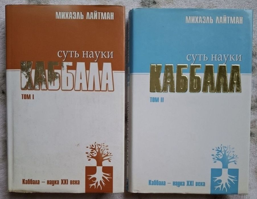 Девушка с татуировкой дракона
