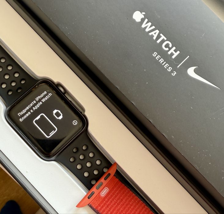 Apple Watch 3 Nike