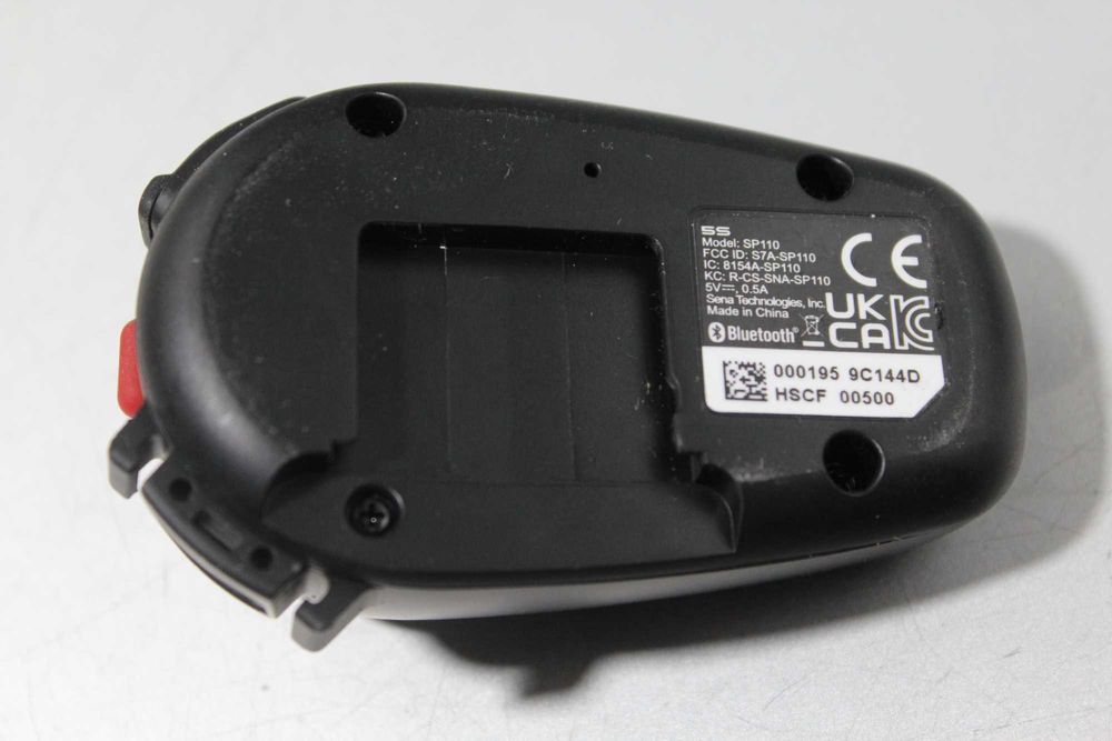 Мотогарнитура Sena 5S  центральний блок