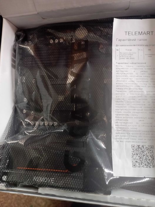 Материнка ігрова В550М AORUS ELITE AMD AM4 MICRO  ATX