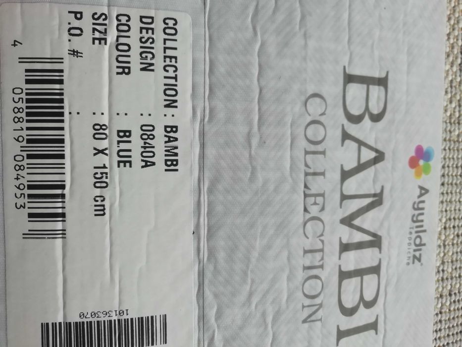 Tapete de quarto infantil - NOVO