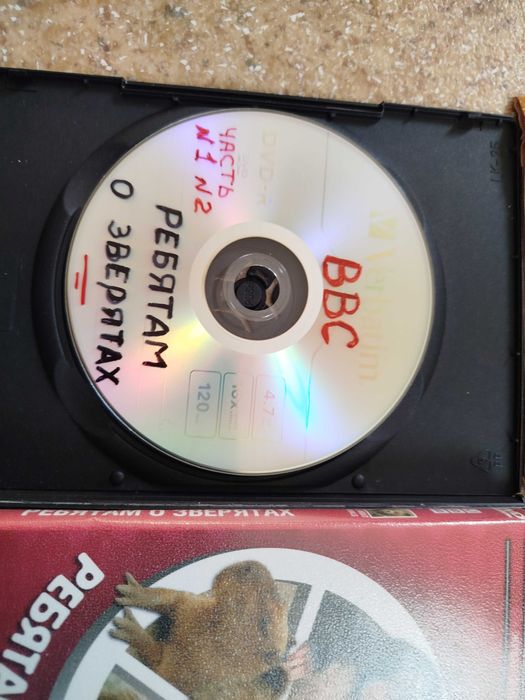 Одним лотом dvd диски BBC Ребятам о зверятах 5 частей.: 50 грн