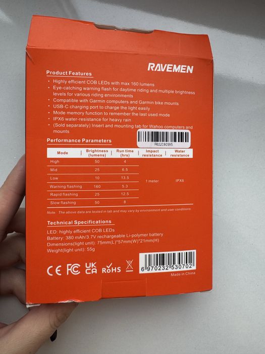 Велосипеднє світло переднє Ravemen FR160