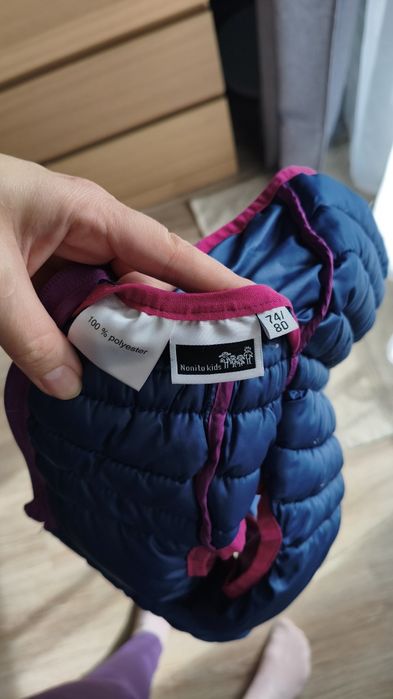 Kamizelka bezrękawnik 74/80