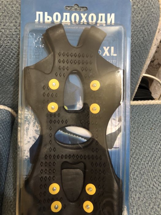 Льодоступи ! Нові ! Розмір 42-45!!