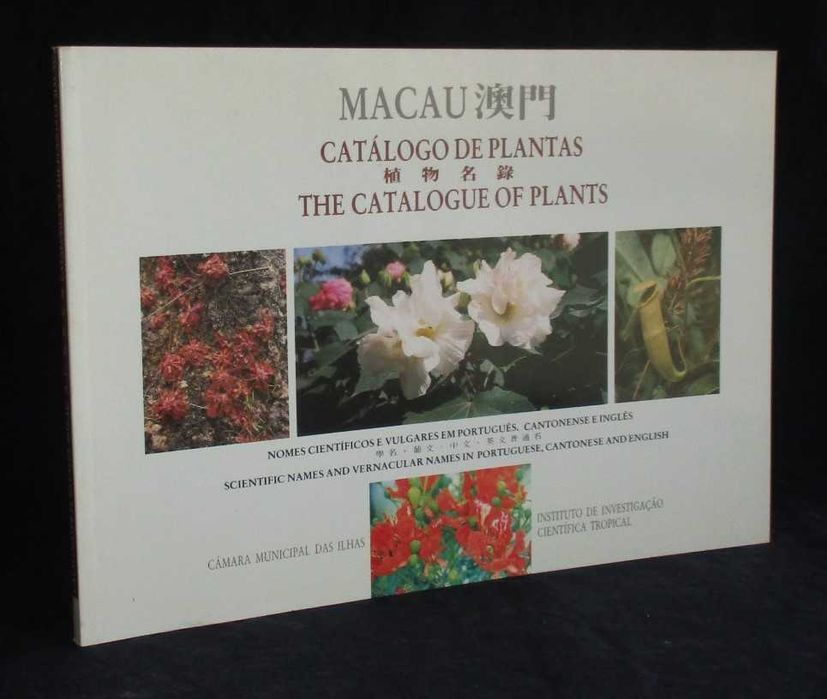 Livros Catálogo de Plantas de Macau Nomes Científicos