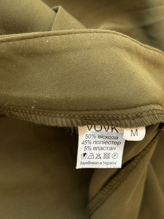 Шорти кльош VOVK