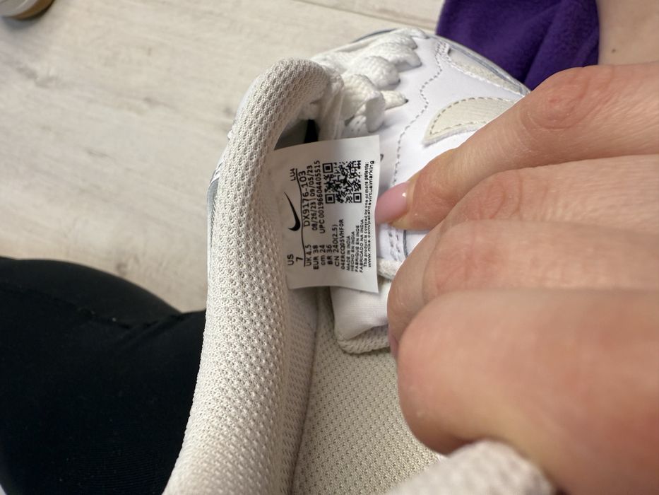 Кросівки жіночі Nike Gamma Force (DX9176-103)